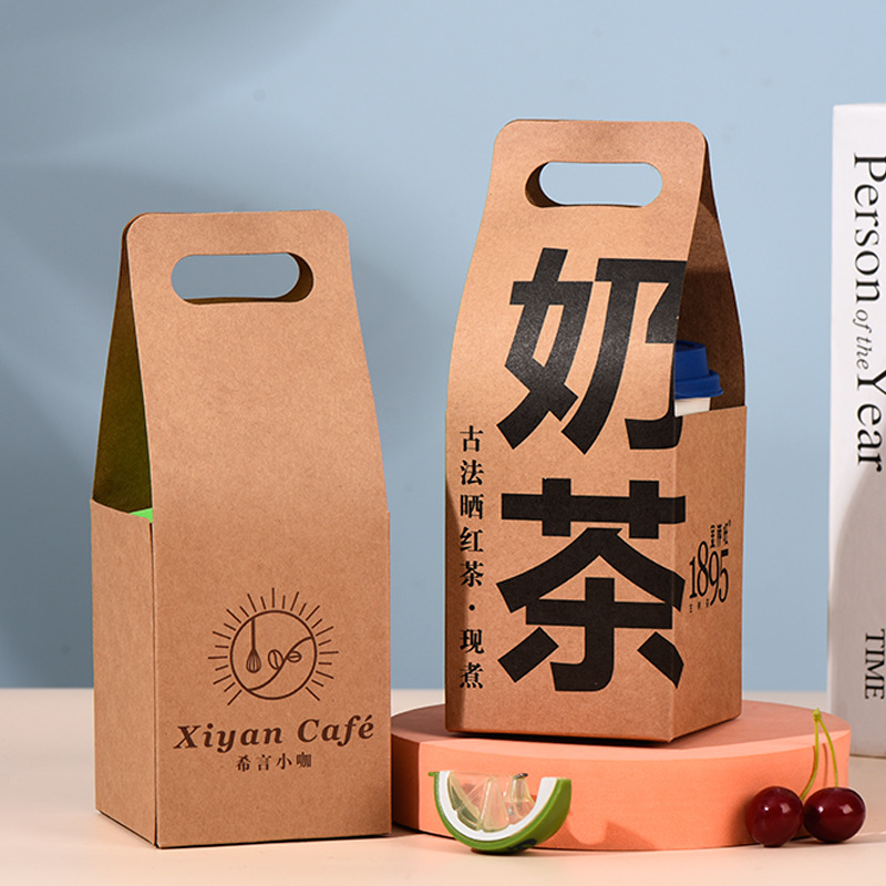 Disposable Paper Cup Holders for Coffee, Bubble Tea & Beverages, Portable Takeaway Carriers, Kraft Cardboard Cup Trays