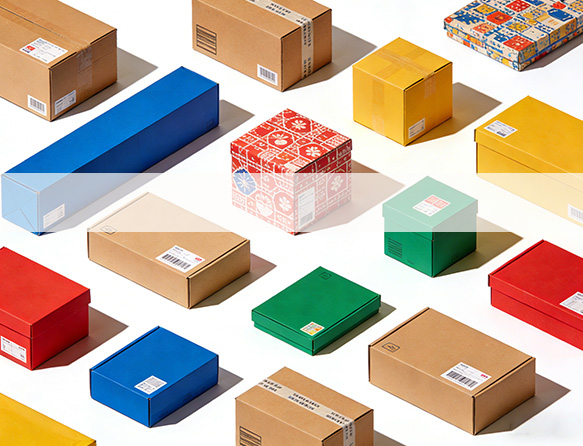 Shipping Box