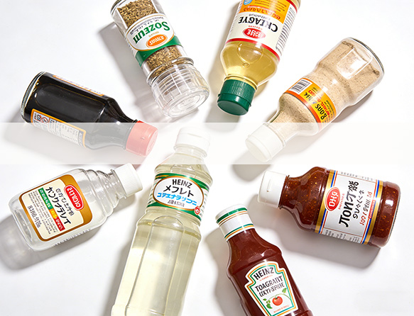 Condiment Bottles