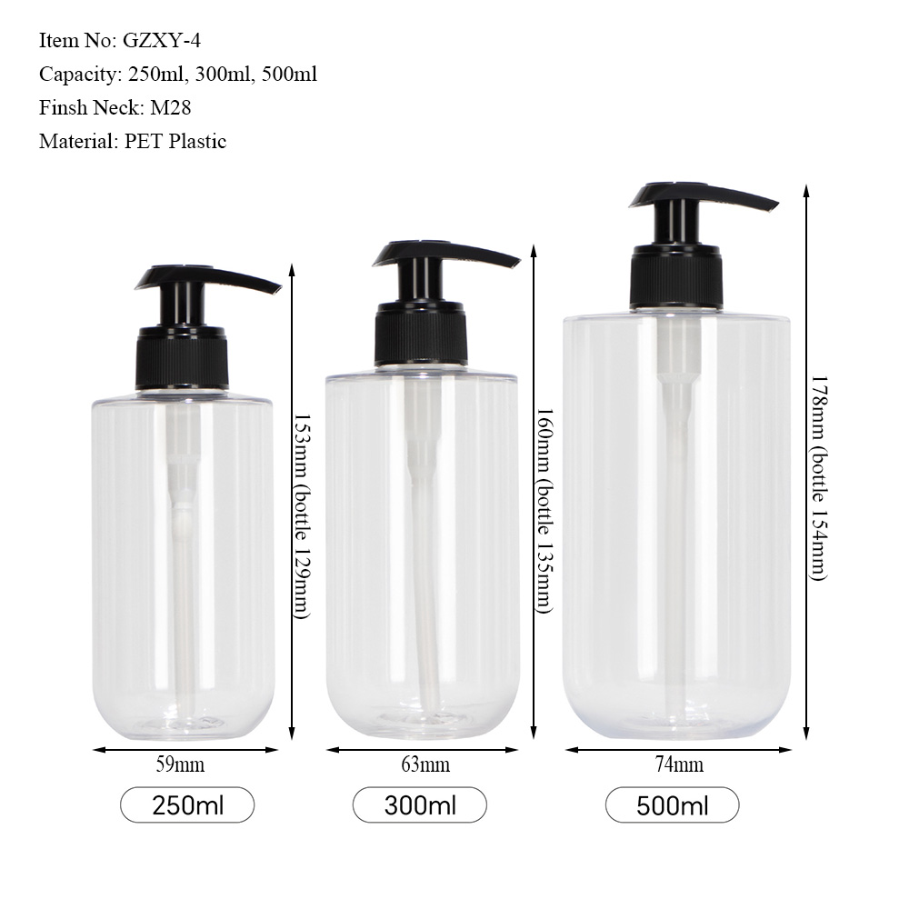 250ml 300ml 500ml PET U Shape Pump Bottles