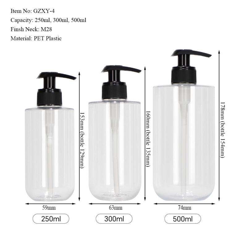 250ml 300ml 500ml PET U Shape Pump Bottles