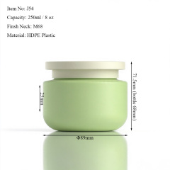250ml Soft Touch HDPE Cosmetic Jar with Screw Lid
