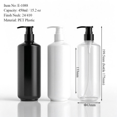 450ml PET Round Lotion Pump Bottle