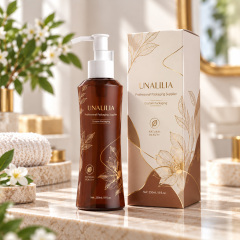 250ml Amber PET Curved Lotion Pump Bottle