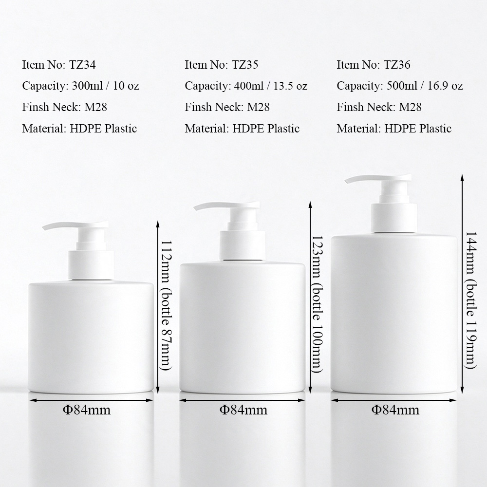 300ml 400ml 500ml HDPE Cylindrical Lotion Pump Bottles