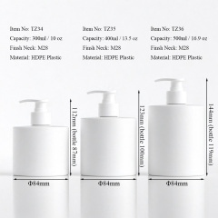 300ml 400ml 500ml HDPE Cylindrical Lotion Pump Bottles