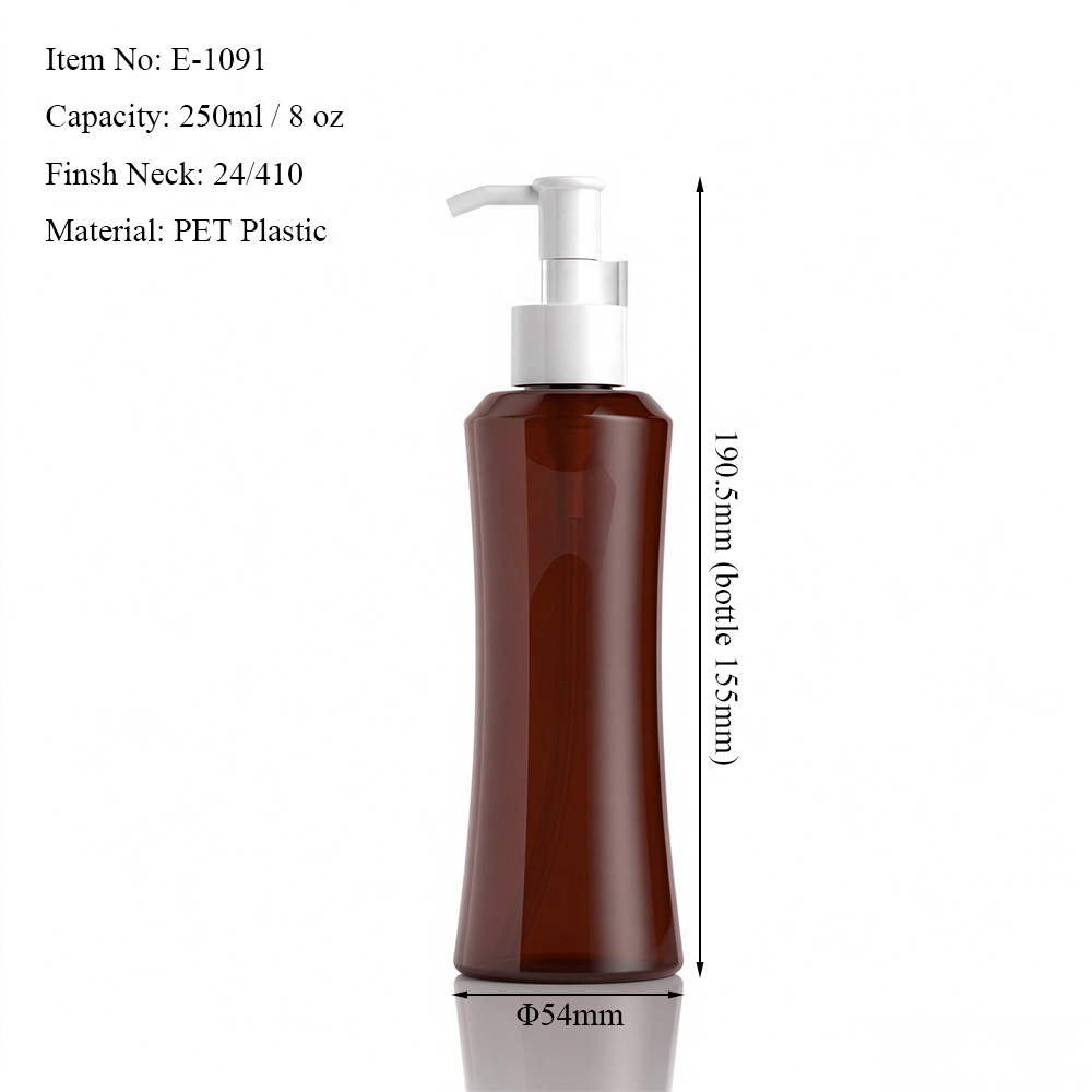 250ml Amber PET Curved Lotion Pump Bottle