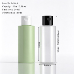 100ml PET Cylindrical Bottle with Flip Top Cap