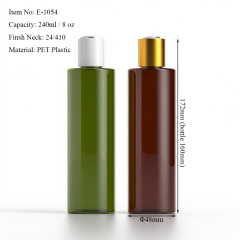 240ml PET Disc Top Bottle