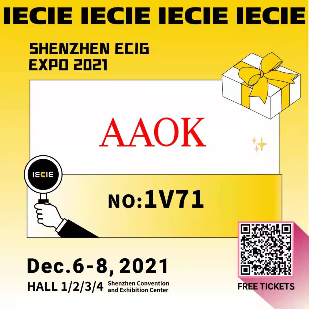 AAOK&amp;SHENZHEN ECIG EXPO 2021