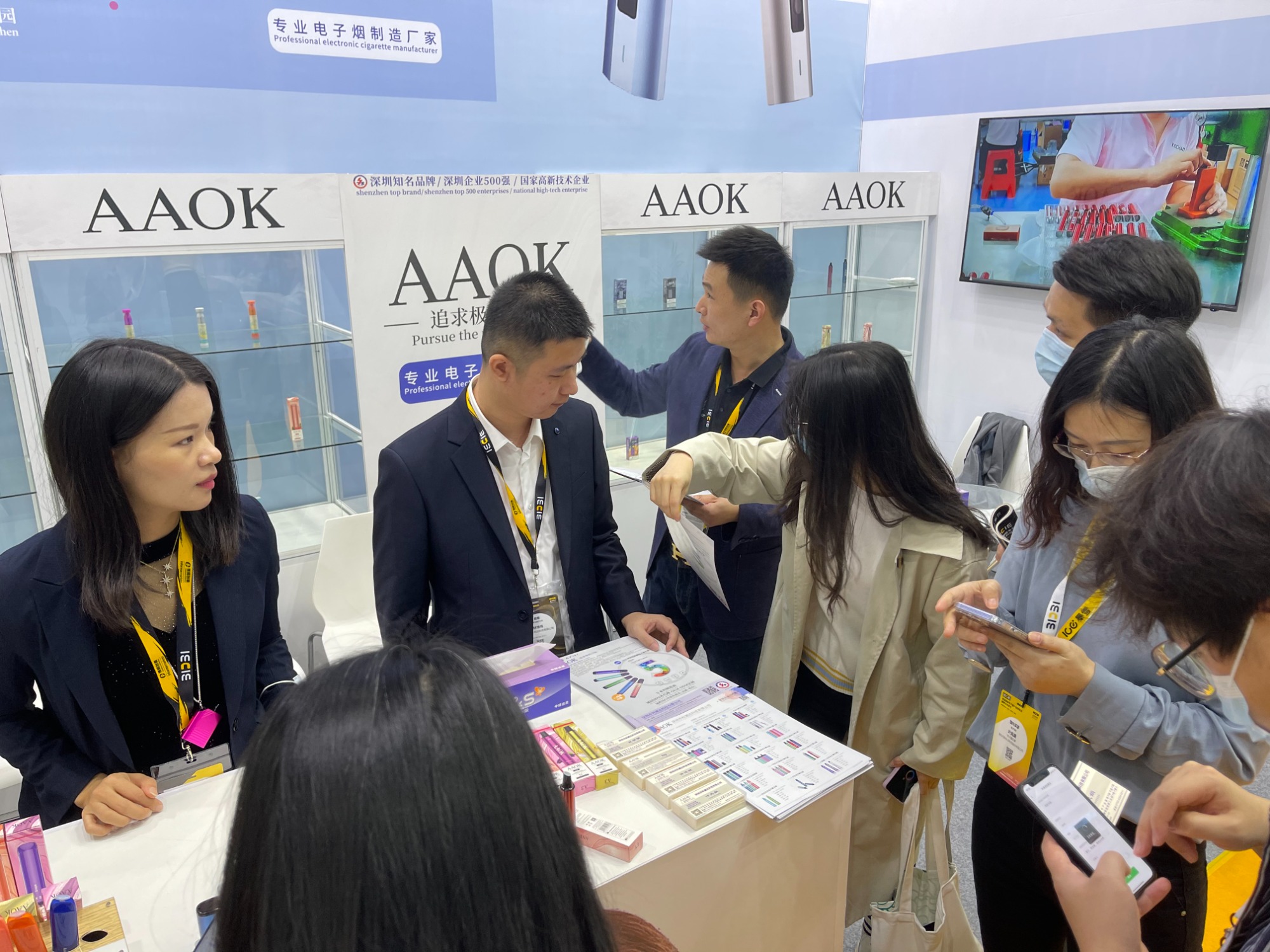 AAOK&amp;SHENZHEN ECIG EXPO 2021