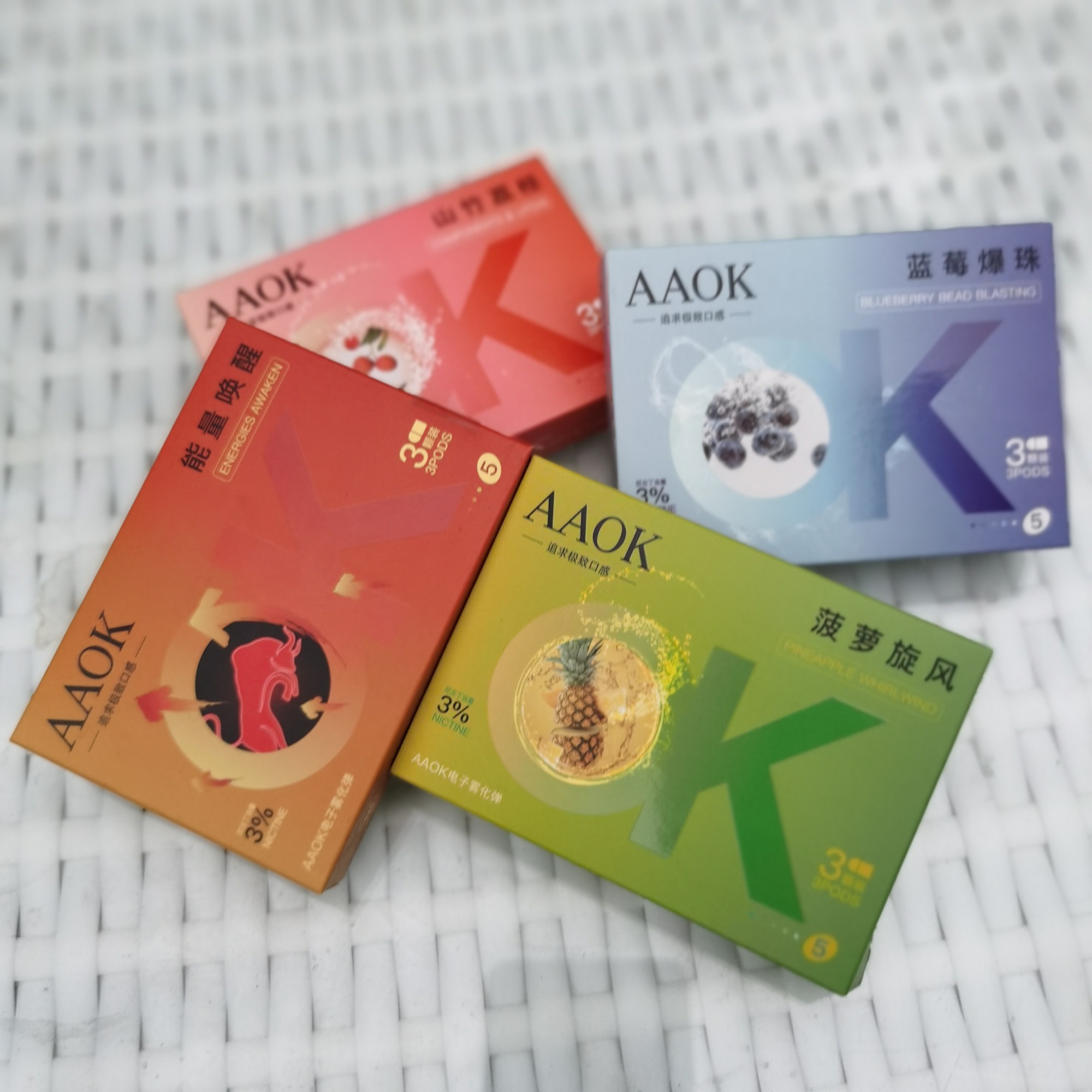 Bom phun điện tử AA0K A01D 1.8ml hỗ trợ tùy chỉnh