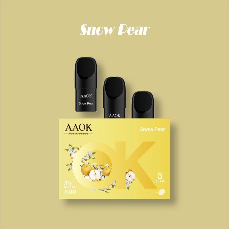 AA0K A01D绿豆冰棒味1.8ml雾化弹约500口