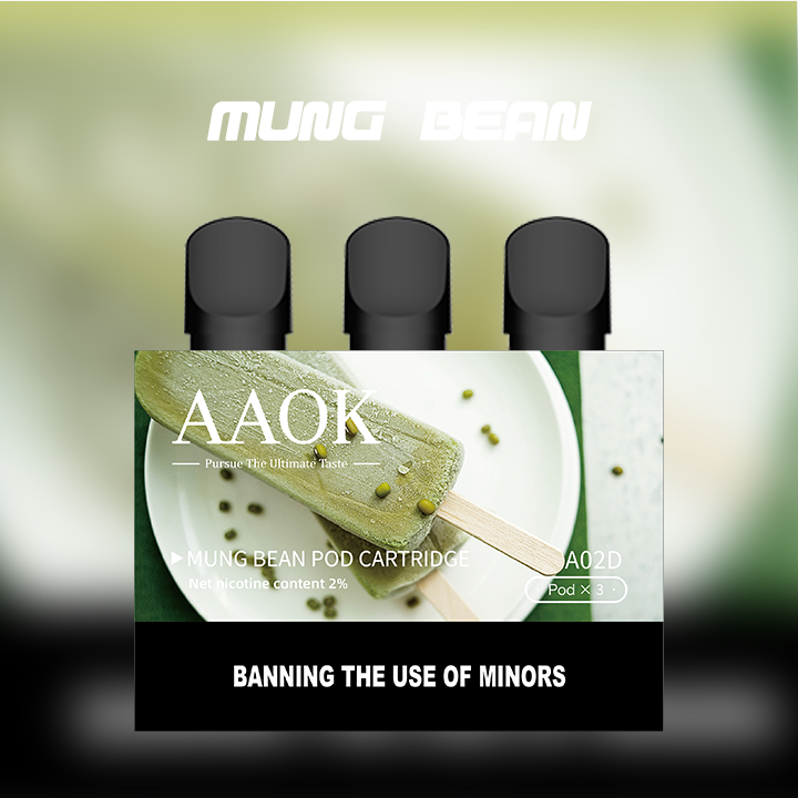 AAOK A02D 西瓜1.8ml 换弹式电子雾化器约500口烟弹