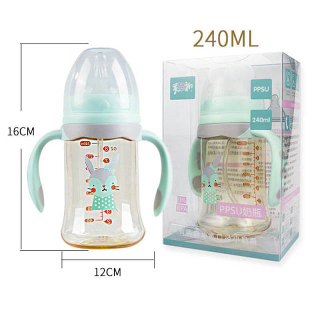 PPSU Baby Feeding Bottle 240ml Wide-neck Baby Bottle