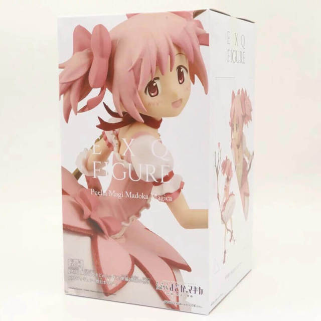 Madoka PVC Figure,Japanese Puella Magi Madoka Magica Kaname EXQ Figure Kaname Madoka Model