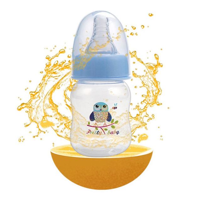 Baby Bottle - 2 Ounces PP Nursing Bottle for Newborn Baby