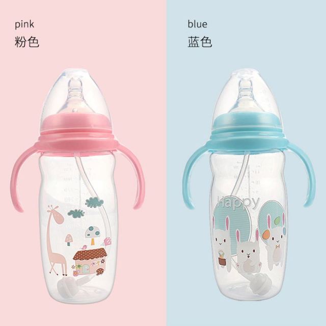 OOVOV Wide Bore PP Newborn Big Baby Bottle Suction Tube Anti Flatulence With Handle