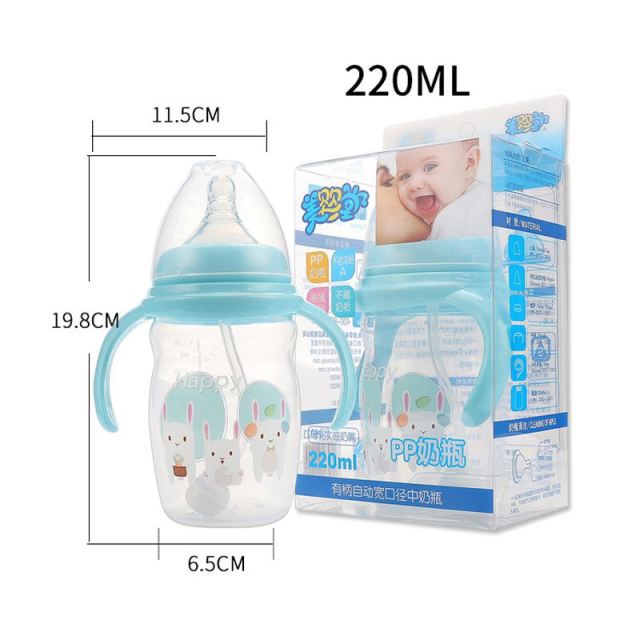 OOVOV Wide Bore PP Newborn Big Baby Bottle Suction Tube Anti Flatulence With Handle