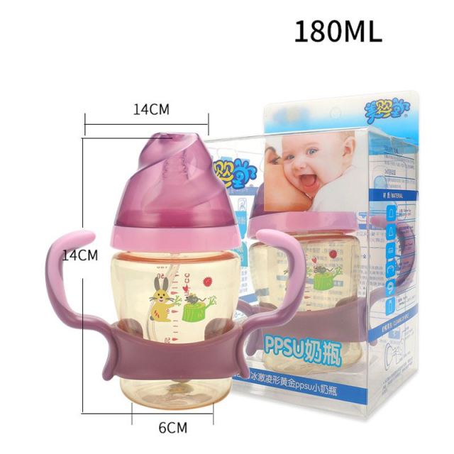 OOVOV Baby bottles Feeding Bottle Wide-Caliber Multifunctional Drinking Cup Drinking Milk Water Dual-use Bottle BPA Free 180ml