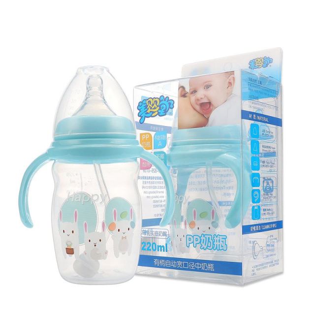 OOVOV Wide Bore PP Newborn Big Baby Bottle Suction Tube Anti Flatulence With Handle