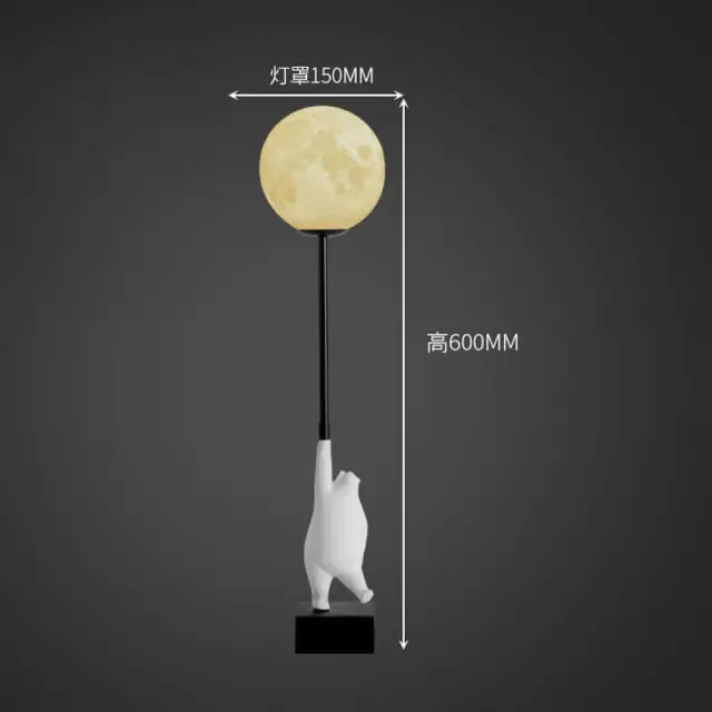 OOVOV Moon Lamp 3D Printed Moon Table Light Night Light for Kids Gift Creative Cartoon Planet Desk Lamp for Childrens Boy and Girl Living Room