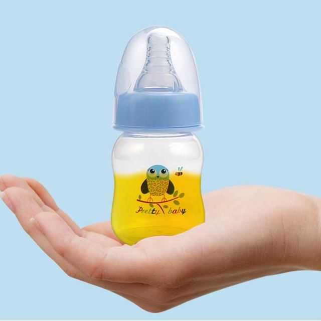 Baby Bottle - 2 Ounces PP Nursing Bottle for Newborn Baby