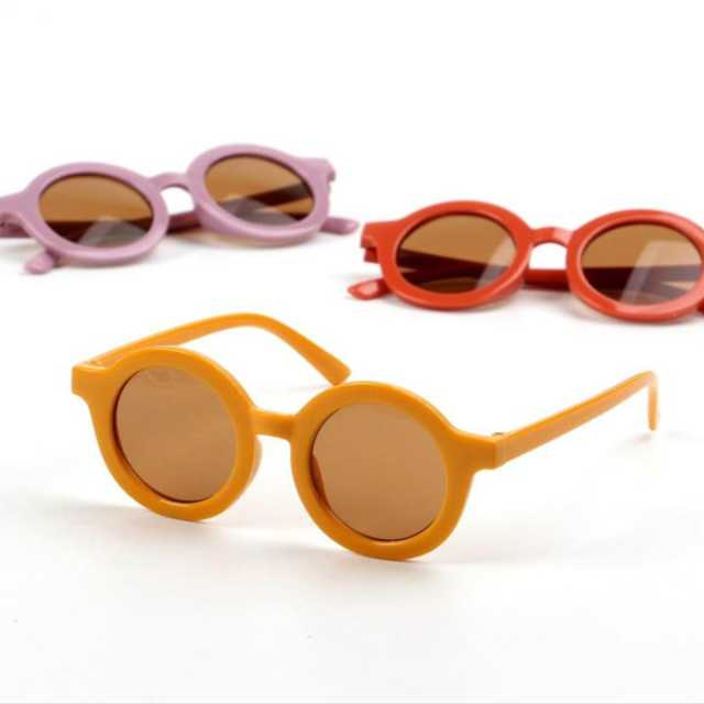 Kids Girls Boys Sunglasses Fashion Retro Leisure Outdoor Sunglasses For 2-8 Years