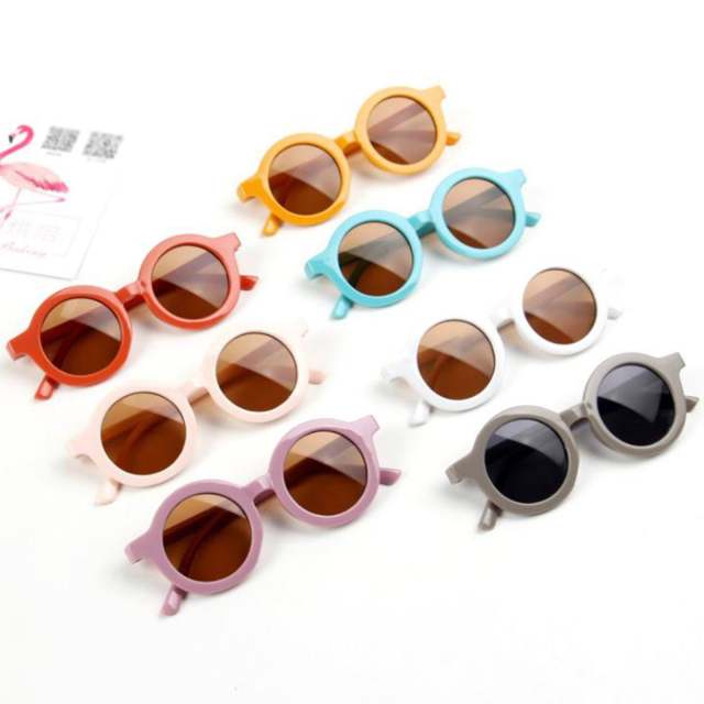 Kids Girls Boys Sunglasses Fashion Retro Leisure Outdoor Sunglasses For 2-8 Years