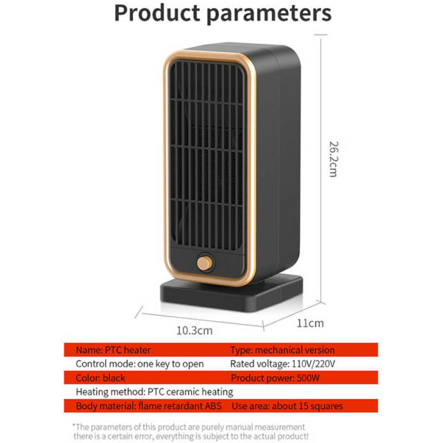 PTC Ceramic Fan Heater Home Use Vertical Portable Electric Heater Mini Electric Space Heater