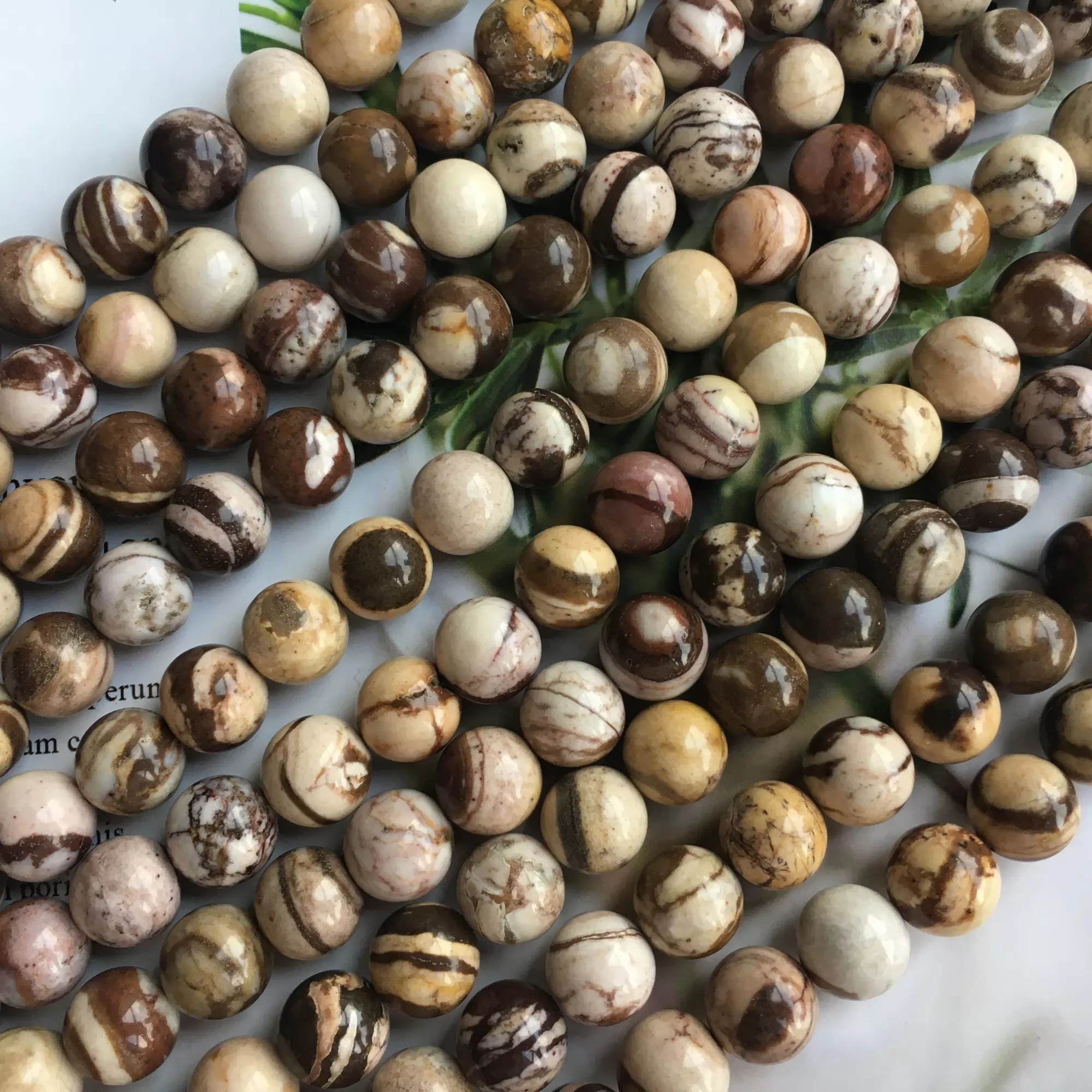 Brown Zebra Jasper, Plain Round, Approx 4mm-12mm, Approx 380mm