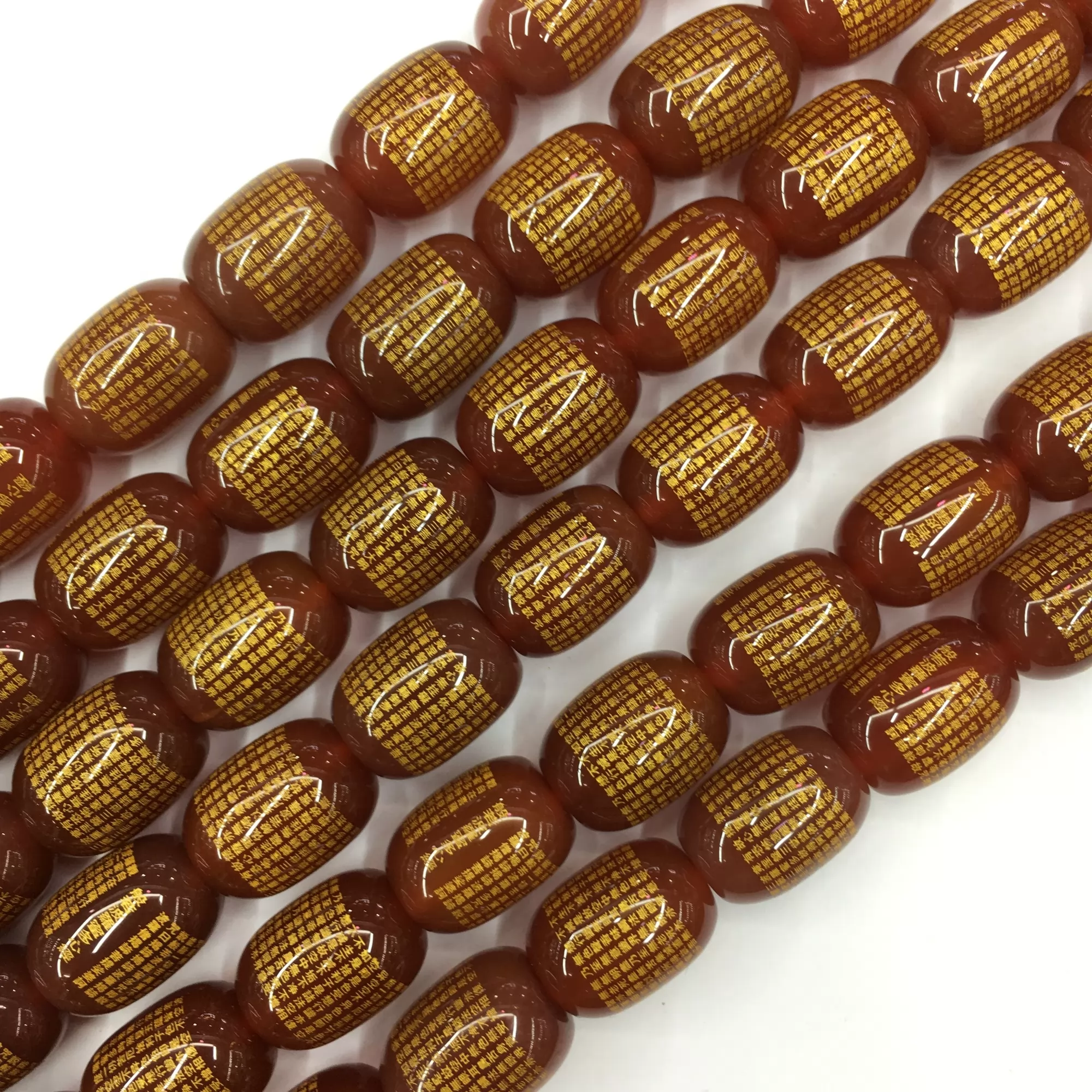 Carved Buddhist Scriptures, Red Agate, Cylinder, 10x14mm/13x18mm, Approx 380mm