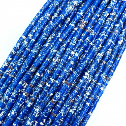 Lapis Blue Synthetic Impression Japser, Disc, Approx 2x4mm, Approx 380mm
