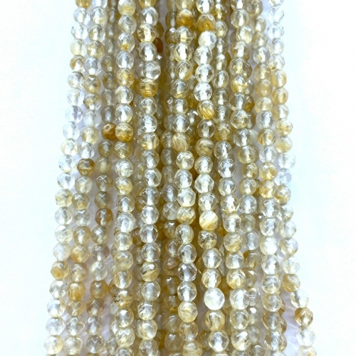 Yellow Cherry Quartz, Faceted Round, 4mm-12mm, Approx 380mm