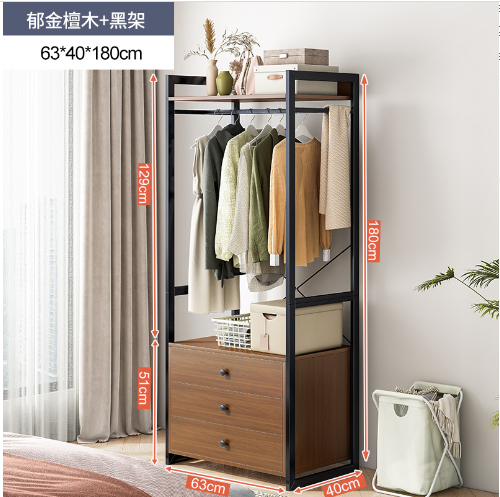 ZTJAN010 / 43 / 郁金檀木色-3抽