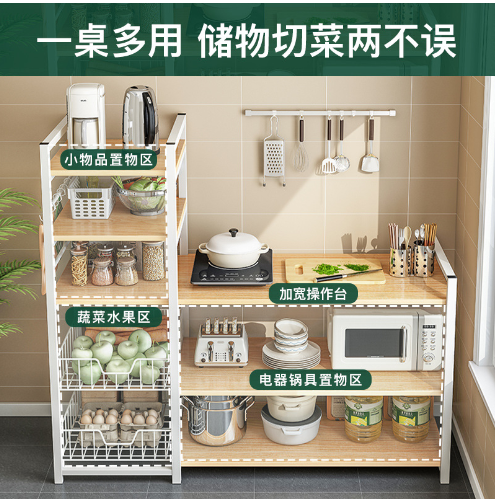 ZTJAN007 / 33 / 【升级加粗加厚款】长100宽35高140橡胶木色+白架