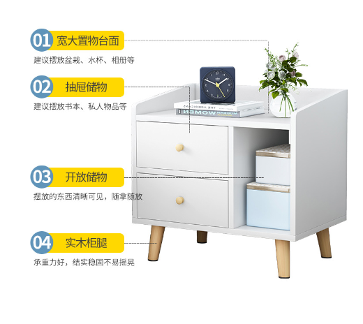 ZTJAN004 / 19 /【升级款三抽】北欧枫木色+实木腿