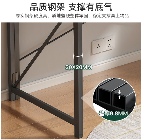 ZTJAN002 / 6 / 【免安装折叠桌】100*50*75暖白色