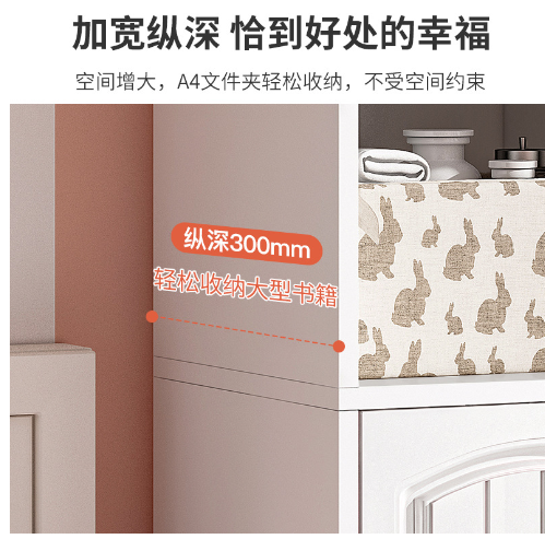 ZTJAN012 / 77 / 【全玻璃款】暖白色-60×147cm