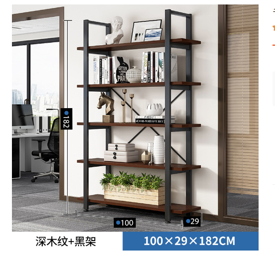 ZTSEP006 / 30 /  北美黑胡桃+黑架 【60×29×182CM】, 【80×29×182CM】, 【100×29×182CM】