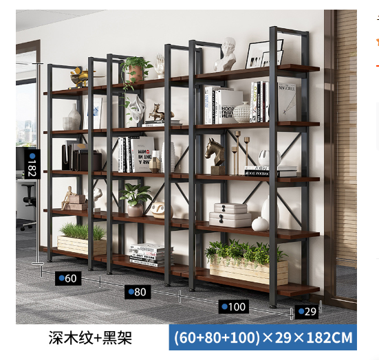 ZTSEP006 / 30 /  北美黑胡桃+黑架 【60×29×182CM】, 【80×29×182CM】, 【100×29×182CM】
