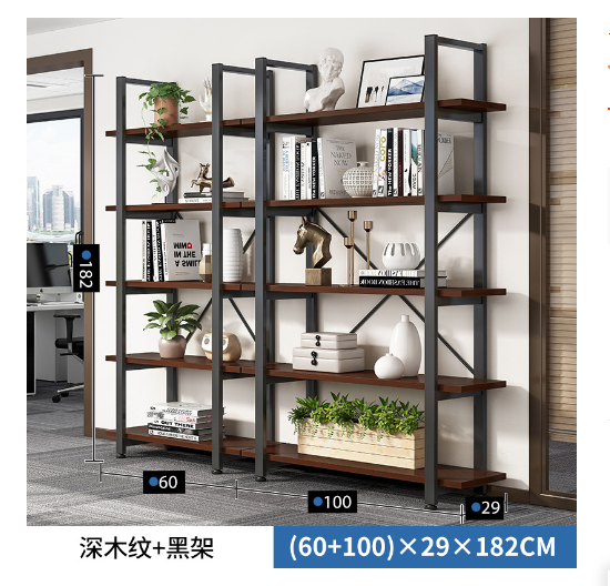 ZTSEP006 / 30 /  北美黑胡桃+黑架 【60×29×182CM】, 【80×29×182CM】, 【100×29×182CM】