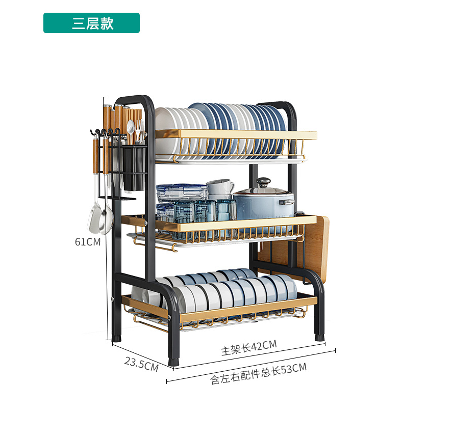 ZTSEP007 / 44 /  三层全套 黑金色53cm