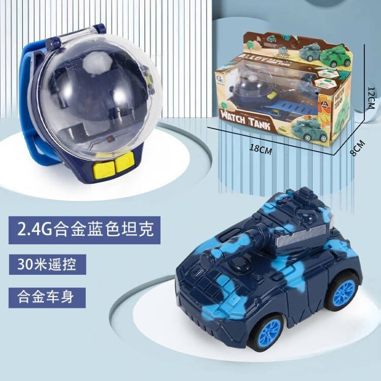 European and American Mini Dinosaur Alloy Children's Watch Remote Control Car Car Girl Boy Toy  057001/ 350-F9