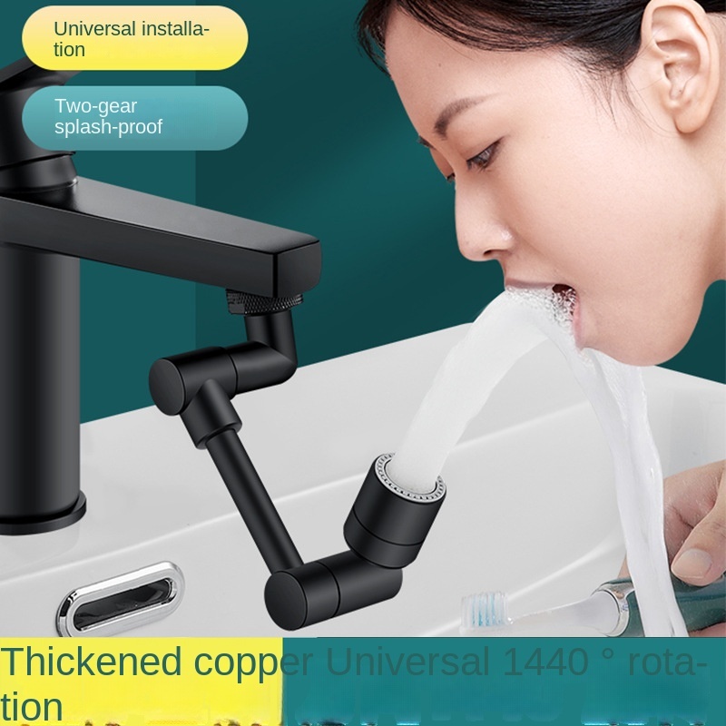 Kitchen faucet splash-proof head mechanical arm conversion joint universal extender dual-mode water outlet bubbler  shower 062/ 21414