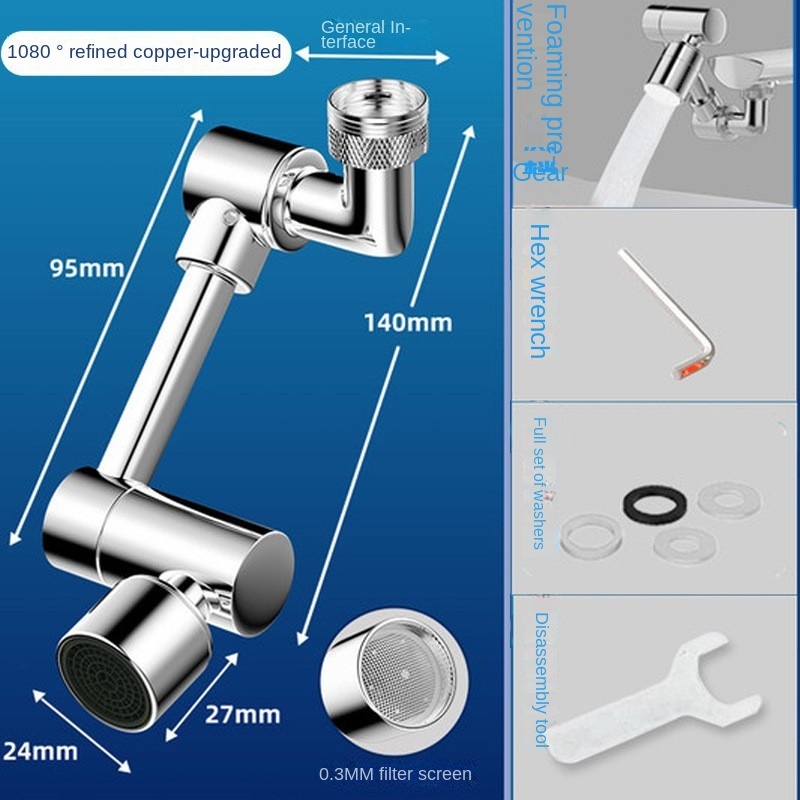 Kitchen faucet splash-proof head mechanical arm conversion joint universal extender dual-mode water outlet bubbler  shower 062/ 21414