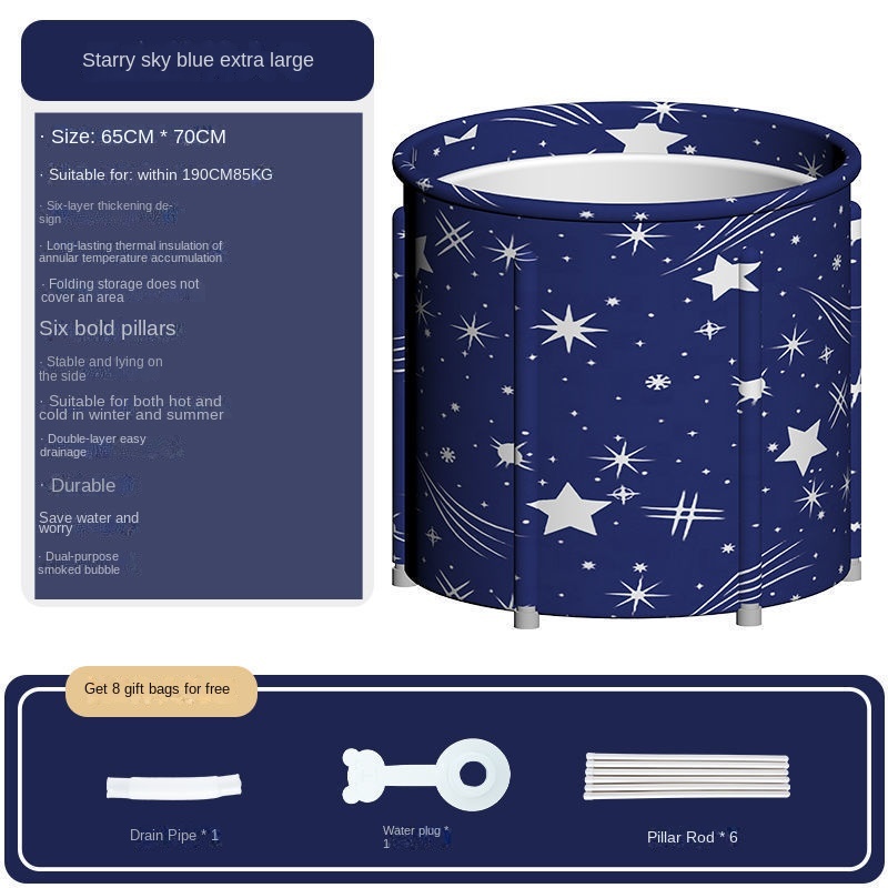 Bath bucket adult foldable medicine bath bucket children's bathtub portable whole body bathtub simple bath bath bucket home 061 /