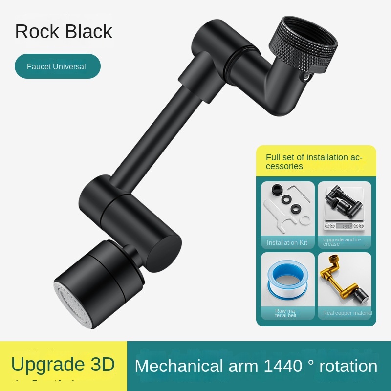 Kitchen faucet splash-proof head mechanical arm conversion joint universal extender dual-mode water outlet bubbler  shower 062/ 21414