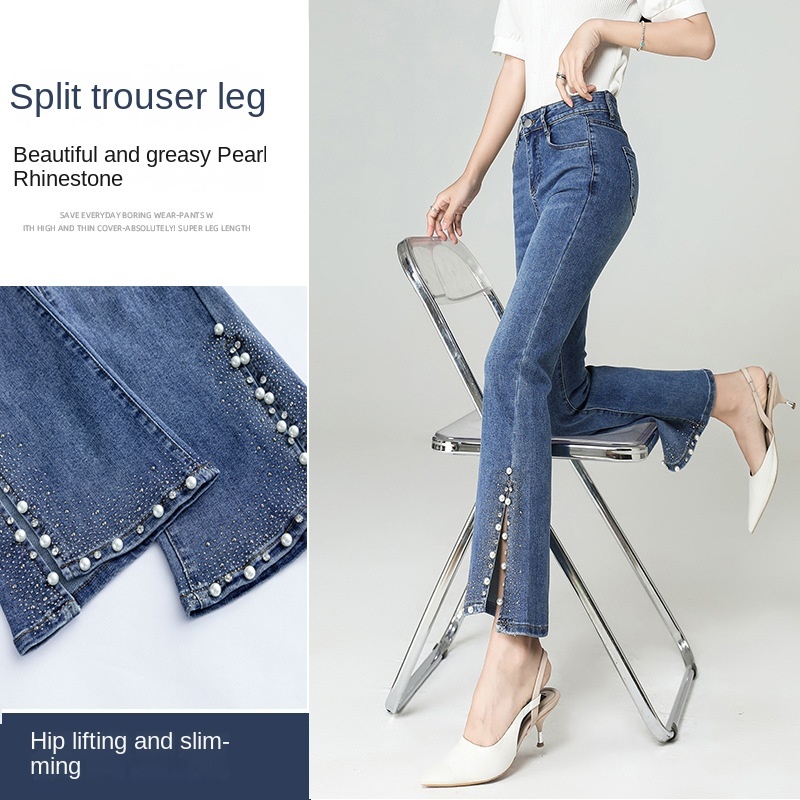 Jeans women's ankle-legging summer new elastic slit design sense  065/ A019