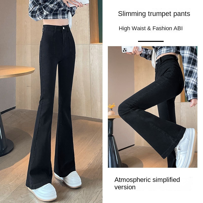 Wide-leg jeans women's summer thin section high-waist slimming micro-flared pants women 065/ A279